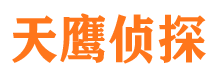 华宁外遇出轨调查取证